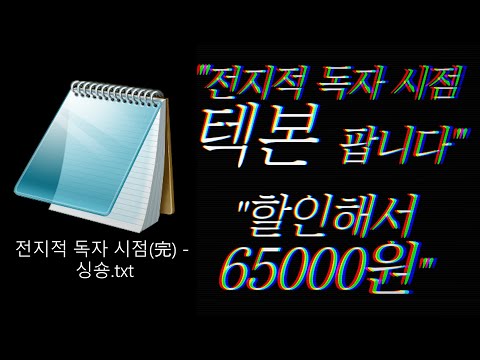 당근마켓에 올라온 상상을 초월하는 상품