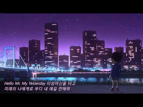 명탐정 코난(Detective Conan) - Hello Mr. My Yesterday 10기 오프닝(OP)