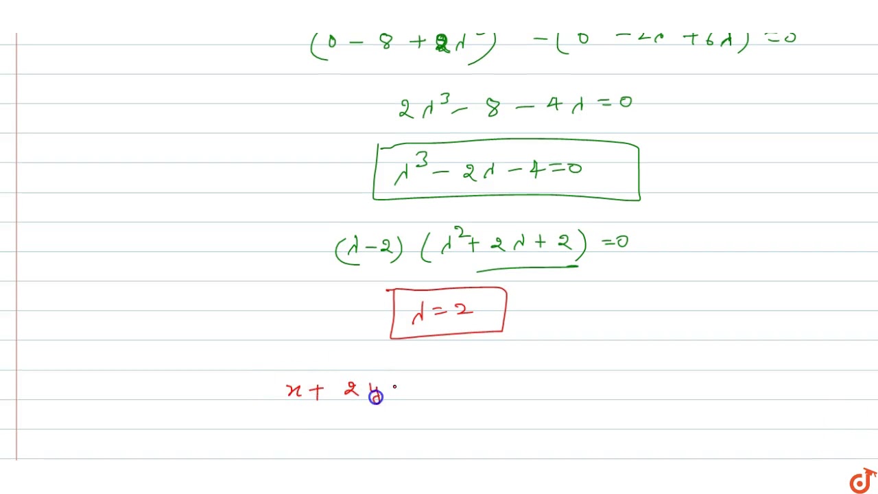 Find The Real Values Of `Lambda` For Which The Following System Of Linear  Equations Has Non-Triv... - Youtube