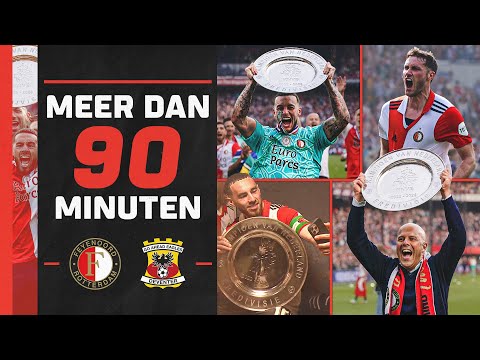 🎥🔥 Pure emotie: 𝐔𝐍𝐈𝐄𝐊𝐄 𝐁𝐄𝐄𝐋𝐃𝐄𝐍 van kampioenschap | Meer Dan 90 Minuten kampioenswedstrijd Feyenoord